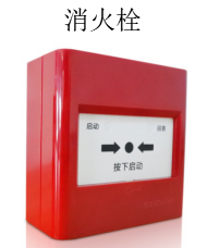 1541654110944375.png 图片8.png
