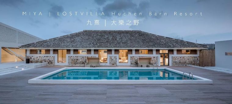 看最美的风景,睡最美的民宿!_32 看最美的风景,睡最美的民宿!_32