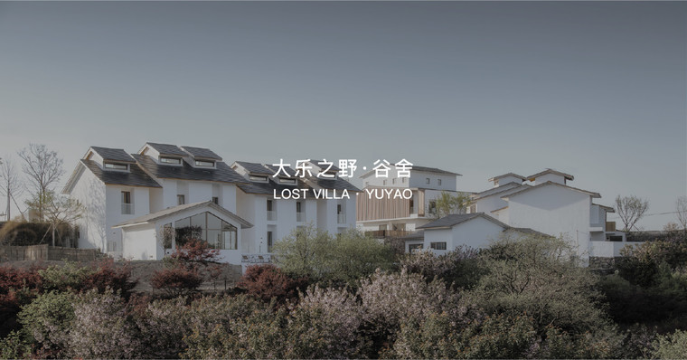 看最美的风景,睡最美的民宿!_52 看最美的风景,睡最美的民宿!_52